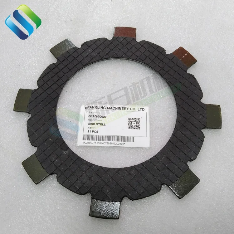 ZGAQ-02927 Disc Clutch for Hyundai R140W-9 Excavators