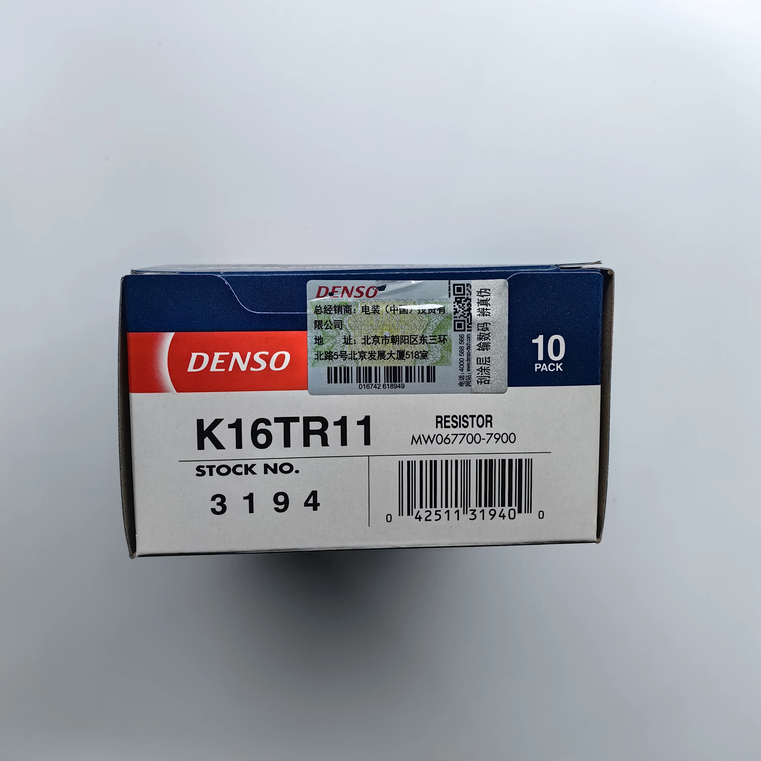 Auto Nickel Alloy Bujia DENSO Spark Plug for Toyota 4 RUNNER