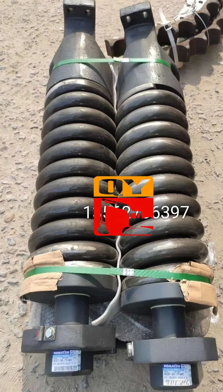 207-30-71441 Spring Recoil - Durable Solutions for Excavators