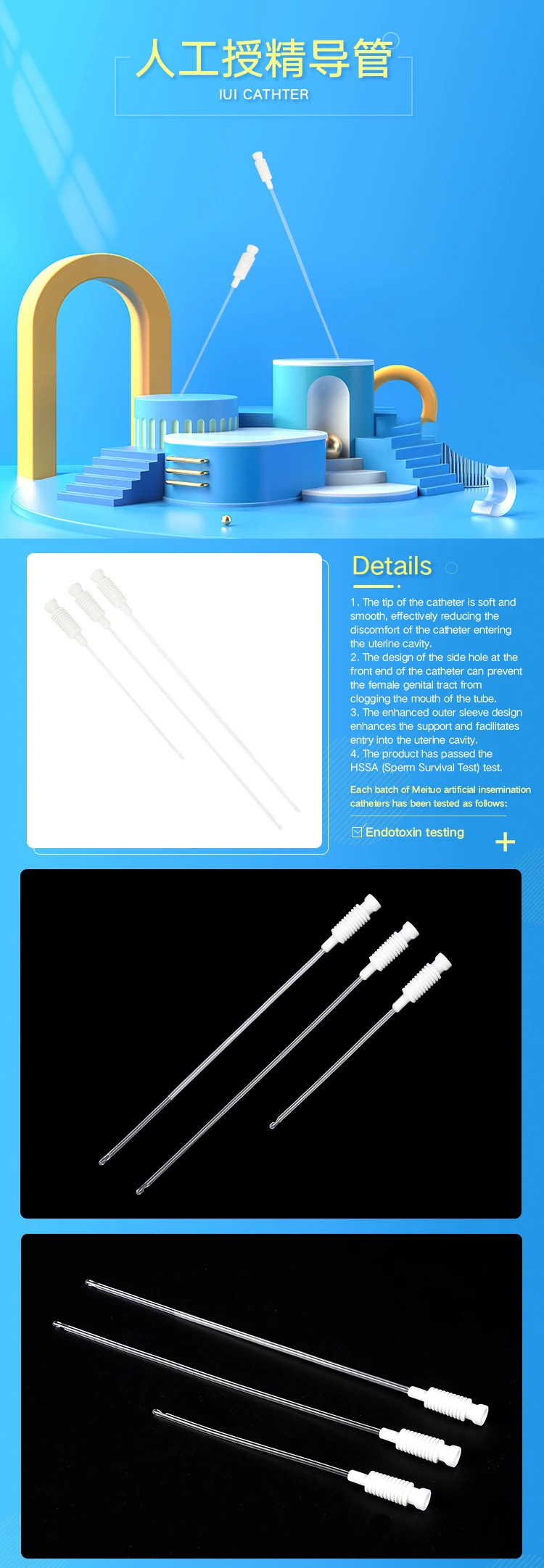 IUI Catheter - Assisted Reproduction Sperm Implantation