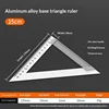 Aluminum alloy base triangle ruler-15 cm