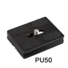 Plaque d'installation rapide PU50