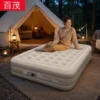 Beige double standard 48 holes-20015025cm