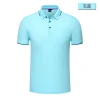 Sky Blue Polo Shirts