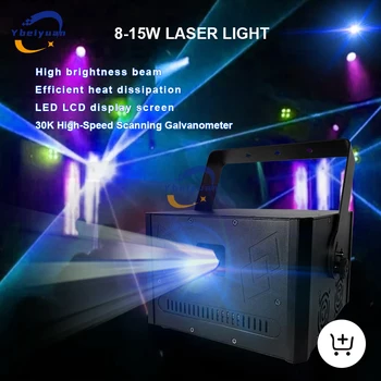 RGB animation laser light 8W 10W 12W 15W ILDA DMX animation scanner laser projector Dj disco party Christmas stage effect light