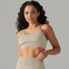 Sling Bra - Khaki