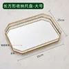 Large square tray