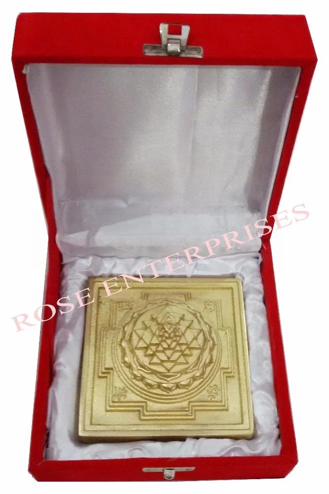 Brass Antique Vastu Meru Shree Yantra for Vastu Home Pooja Prosperity Shri Laxmi Yantra Lakshmi Yantra for Mediation