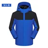 Blue Quality Spring/Autumn Style