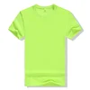 Neon Green