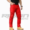 Rojo