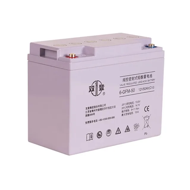 Shoto 6-GFM-50 Lead Acid Battery 12V50Ah For UPS Power Communication Solar Energy Storage Power System