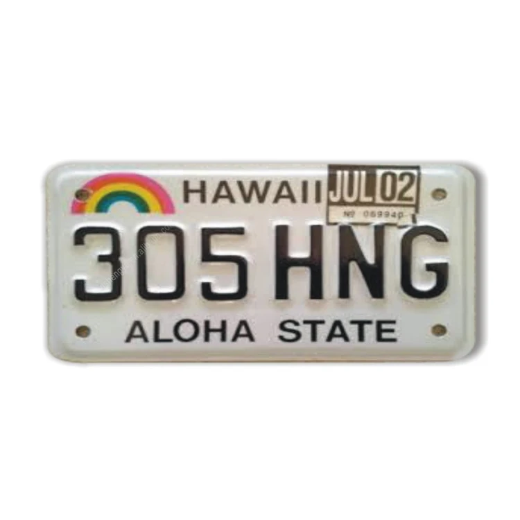 Qatar Custom 3D Embossed Aluminum Reflective Car License Plate