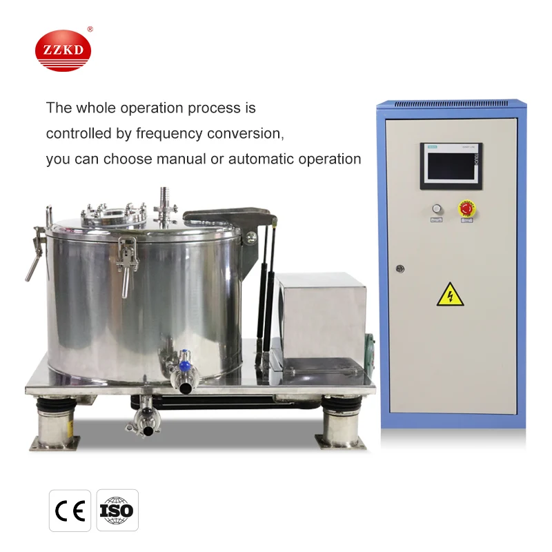Flow Ethanol Separator Machine Continuous Centrifuge Industrial Price