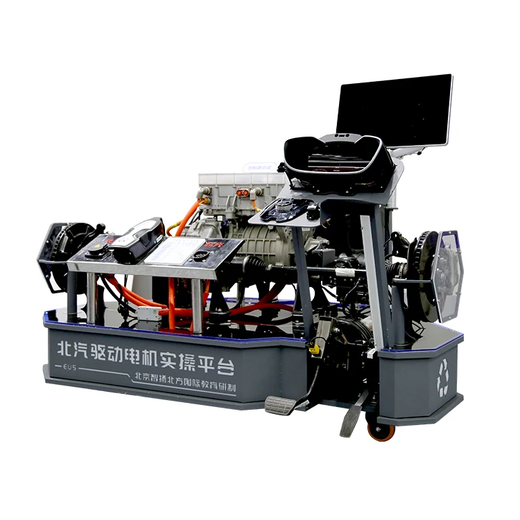 Pure Electric Vehicle Drive System Trainer - Zhiyang Beifang