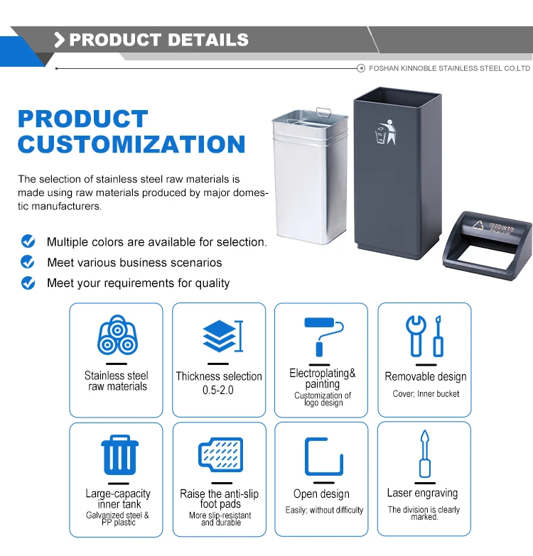product commercial stainless steel lobby trash can without lid for hotel shopping mall office sales elevator entrance corridor-2