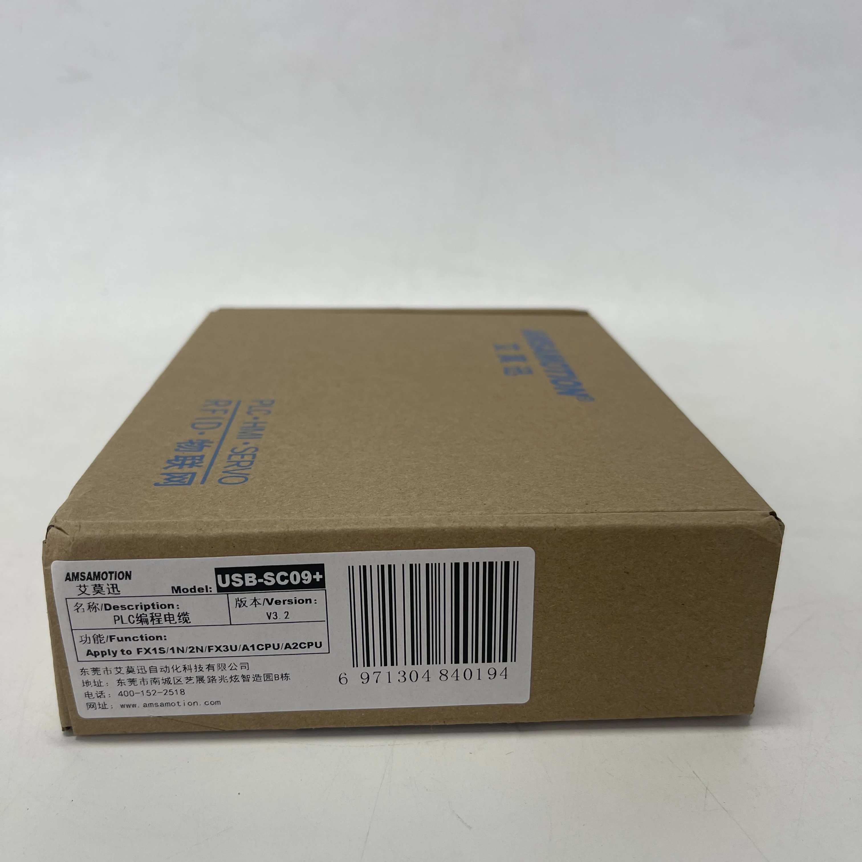 Amsamotion PLC Programming Cable USB-SC09+