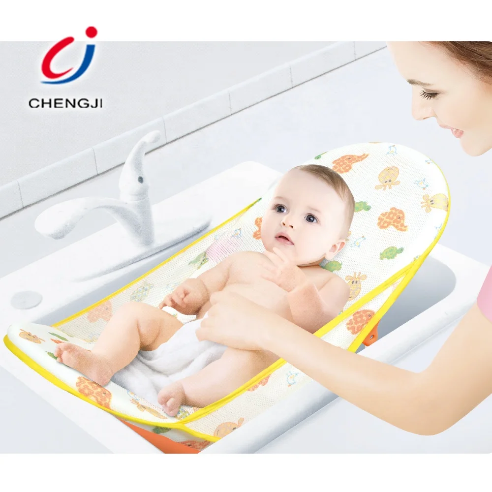 Chaise De Bain Pour Bebe Produit Ecologique Pour Nouveau Ne Pour Enfants Vente En Gros Buy Nouveau Ne Bebe Bain Pour Enfants Bebe Produits Bebe Chaise De Bain Vente En Gros Produits Ecologiques Bebe Product On Alibaba Com