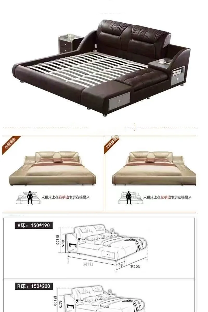 加热自动皮革滚轮保暖桌电椅信息韩国按摩床多功能床| Alibaba.com