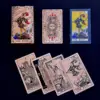 gold powder apollo  set [general box ]