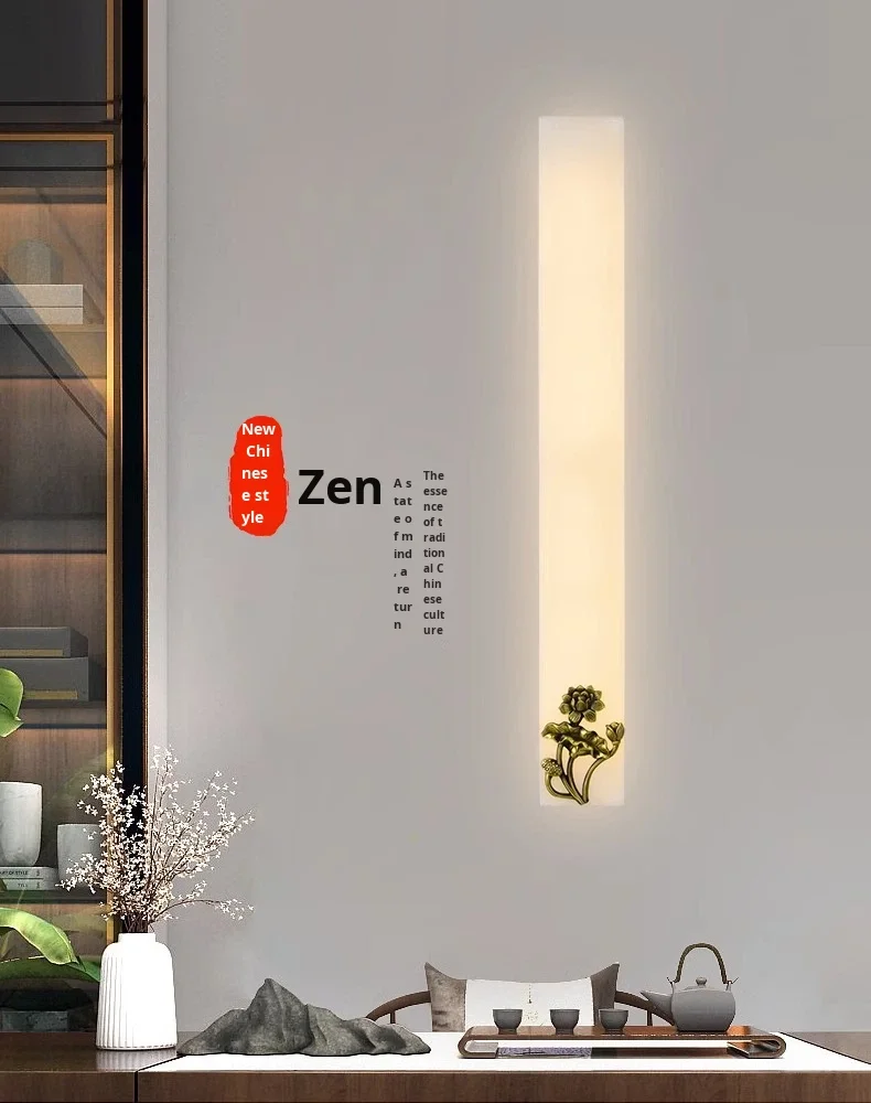 product new chinese style long strip led wall lamp aluminum 3000k warm modern living room background decoration slot inlaid high end-0