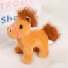 Pony da 15 cm, marrone chiaro