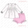 Di natale Smocked ragazza set