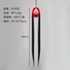 Peluca de luz roja colgando fantasma
