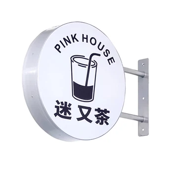 Round Light Box outdoor round sign aluminum alloy double-sided led light box 3D Coffee Shop advertising display
