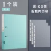 Blue 2-hole folder with 100 loose leaf bags