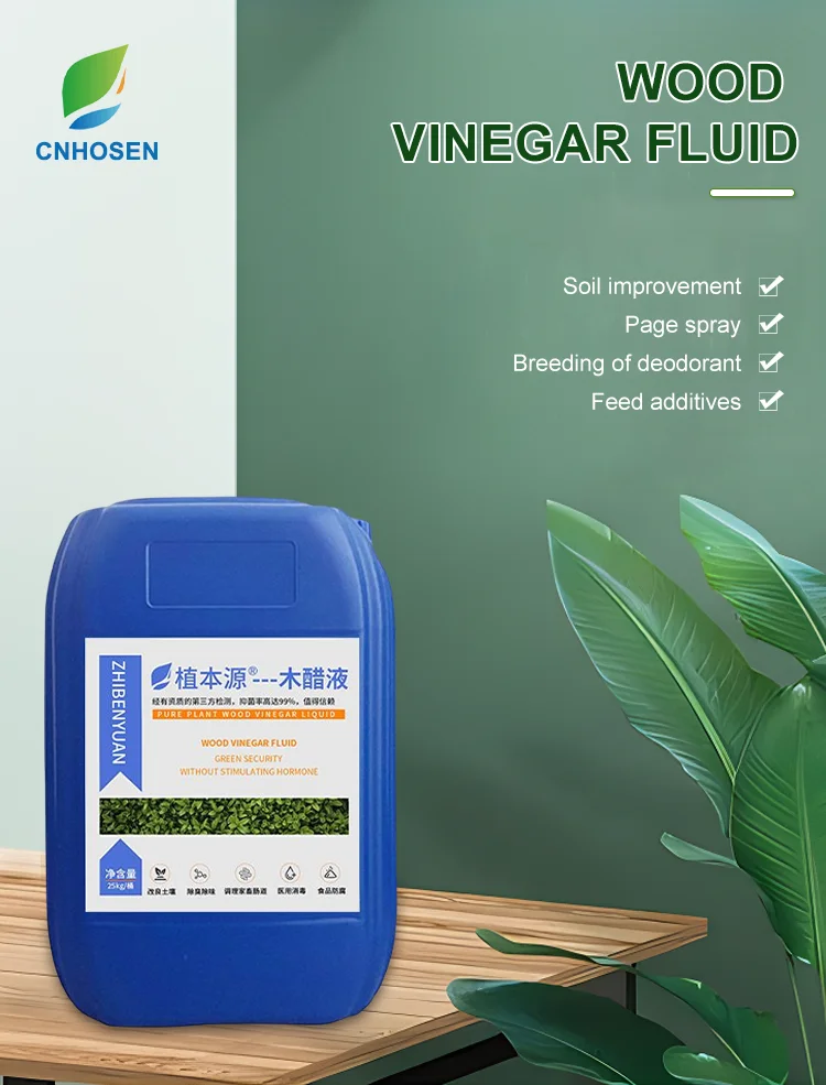 Factory Direct Sales Wood Vinegar For Soil Improvement Organic