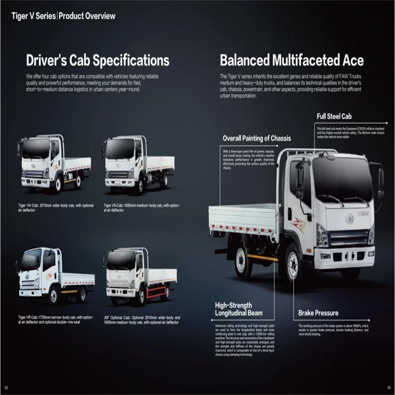 Competitive Price 5 Ton Mini Cargo Truck New Diesel Van with Refrigerator Left Steering Rear Camera Euro 5 Emission Standard