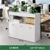 [Three doors and one compartment] Warm white 120*30*100