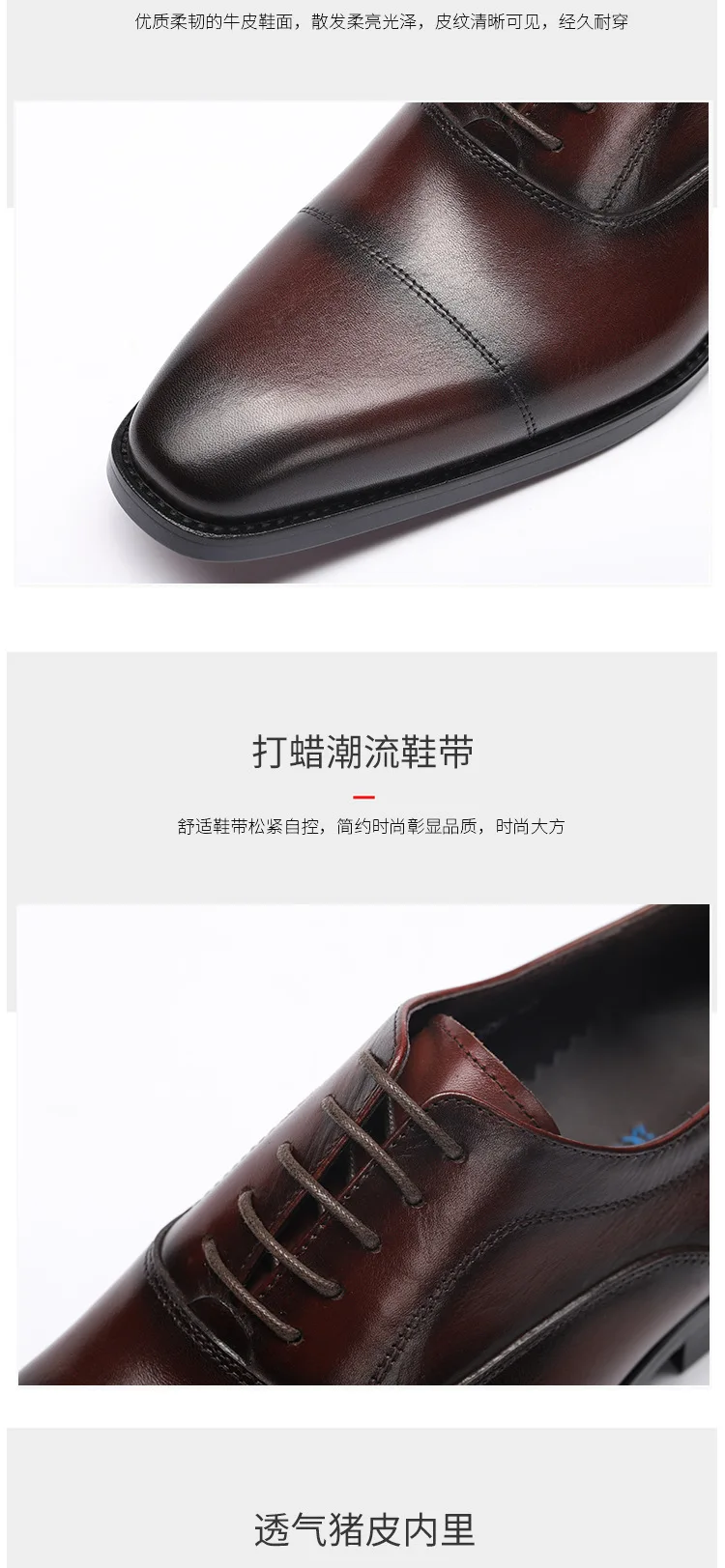 Men’s Italian Luxury Business Dress Shoes