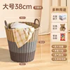 Large size 38cm - Grayish brown [Suitable for 2-3 people] High-quality imitation handmade rattan weaving