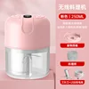 Rosa 250ml