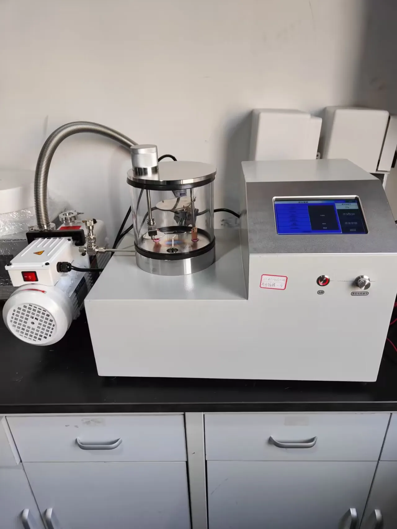 Factory Price Small Thermal Evaporation Coater with Quartz Chamber for ...