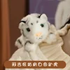 Ajiwang crouching tiger shoulder white