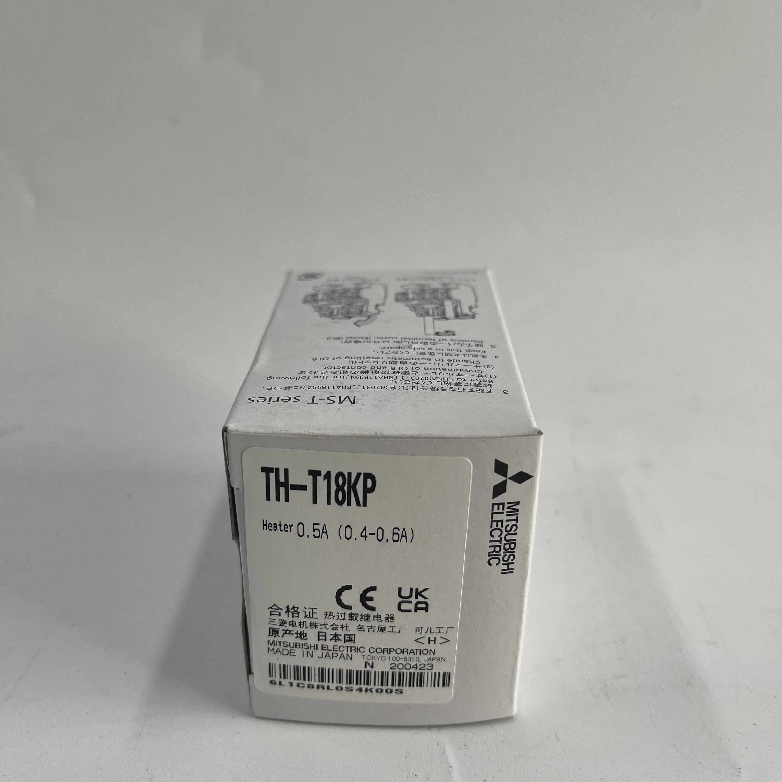 Mitsubishi Thermal Overload Relay TH-T18KP