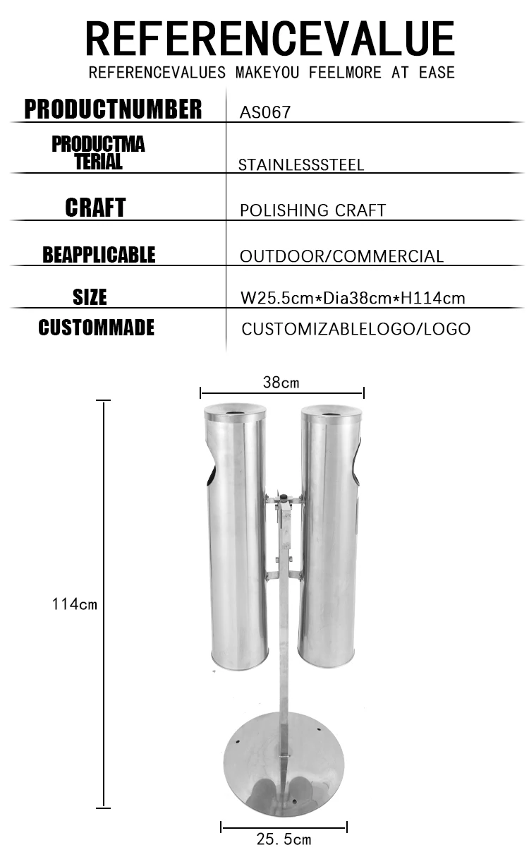 Stainless Steel Double Bin Windproof Ashtray for Sidewalk Public Cigarette Waste Collector Heavy Duty Ashtray