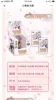 5-5 ออฟไลน์