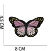 Butterfly 03