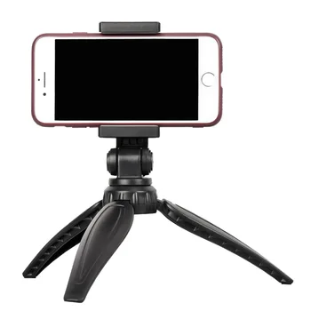 QZSD Q166I Mini Desk Mobile Phone Tripod Stand With Mobile Phone Clip Max Height 240MM