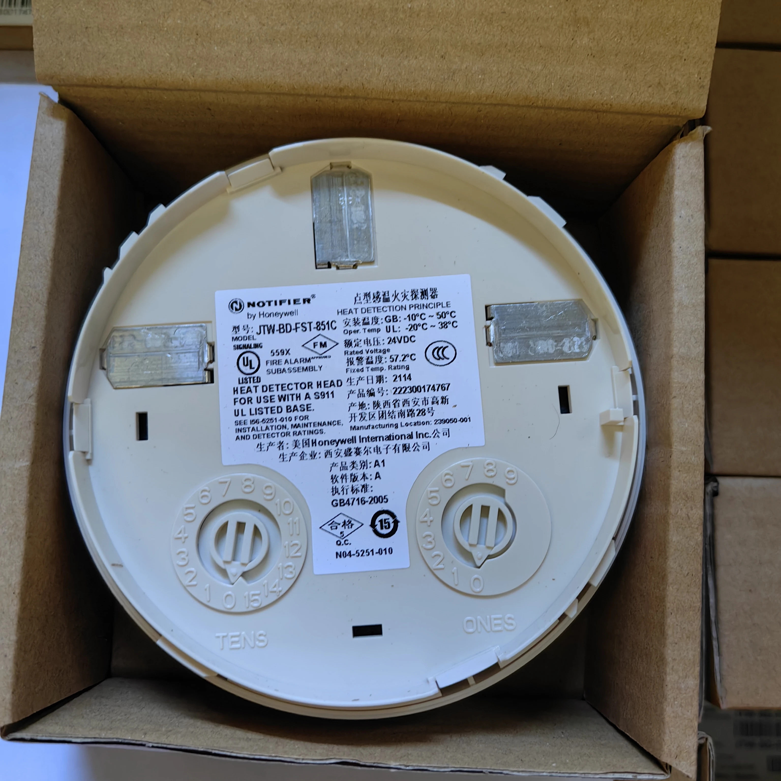 New Honeywell Notifier FST-851 Smoke Detector &Base Fire New Honeywell Notifier FST-851 Smoke Detector &Base Fire