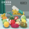 Green knife holder 21-piece set