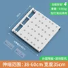 Simple version 35*38-60