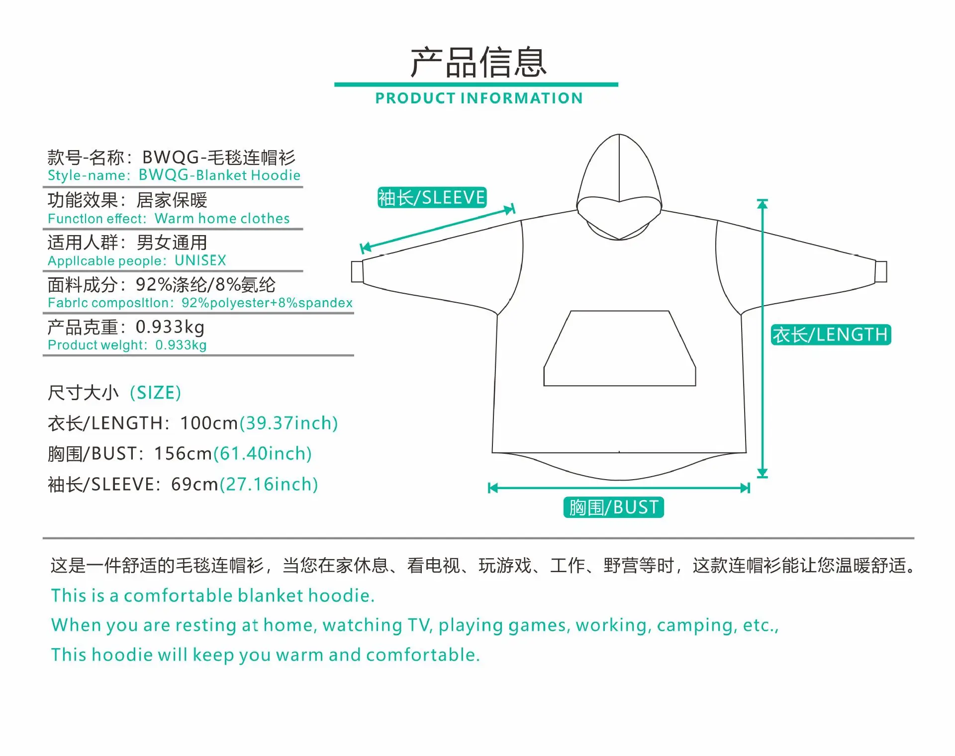 rick and morty moletom com capuz white