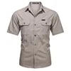 Beige Solido