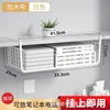 Large white 41.5*25*11