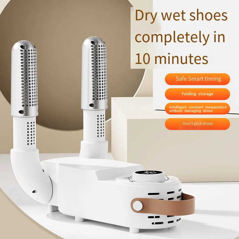 2024 Intelligent Timing Portable Shoe Dryer Multifunctional Folding Expansion with Deodorization Sterilization Foldable